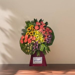 خرید تاج گل آنلاین