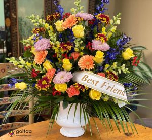  گل برای دوست صمیمی