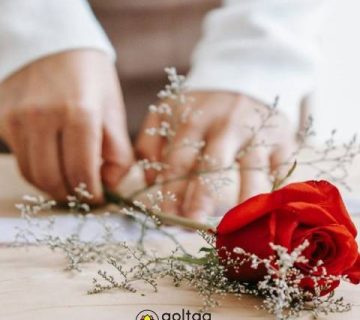 گلی برای همسرم